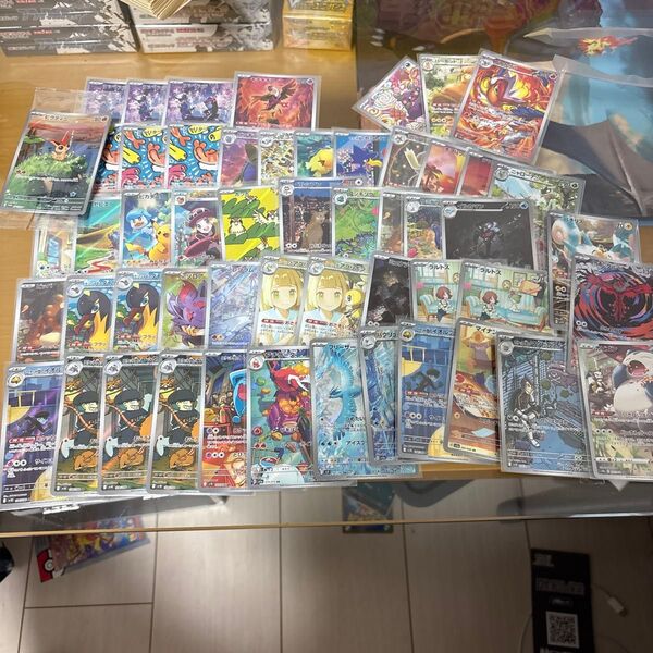 ポケモンカード ar まとめ売り ピクティニ 未開封 カスミのコダック リーリエのアブリボン など
