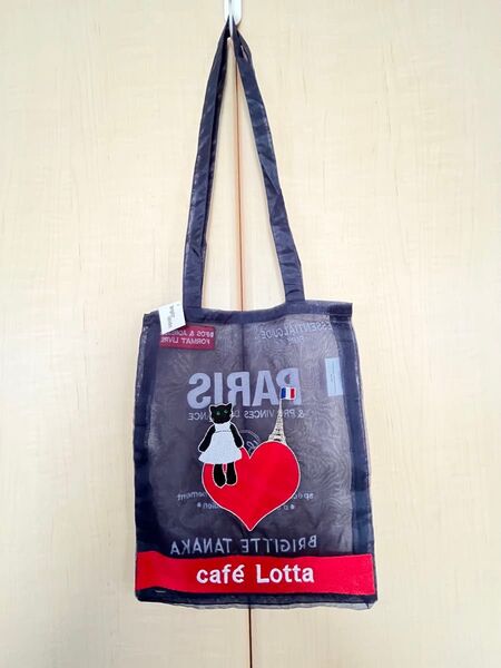 cafe Lotta カフェロッタ Brigitte Tanaka ブリジットタナカ トートバッグ エコバッグ 新品
