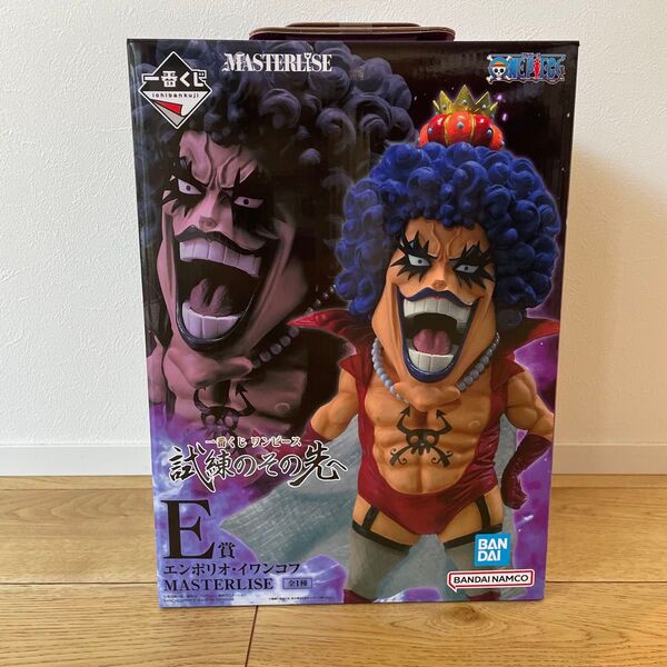 ワンピース エンポリオ・イワンコフ フィギュア MASTERLISE 一番くじ 試練のその先へ E賞 ONE PIECE