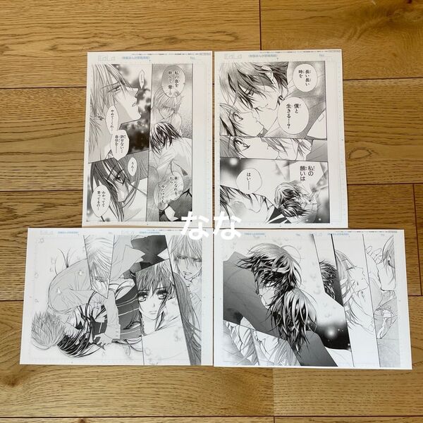 ヴァンパイア騎士 複製原画 LaLaDX 特典 アニメイト 名場面プレイバック イラストカード