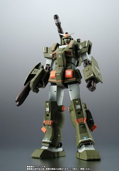 ROBOT魂 フルアーマーガンダム ver. A.N.I.M.E. ~リアルマーキング~ 輸送箱未開封