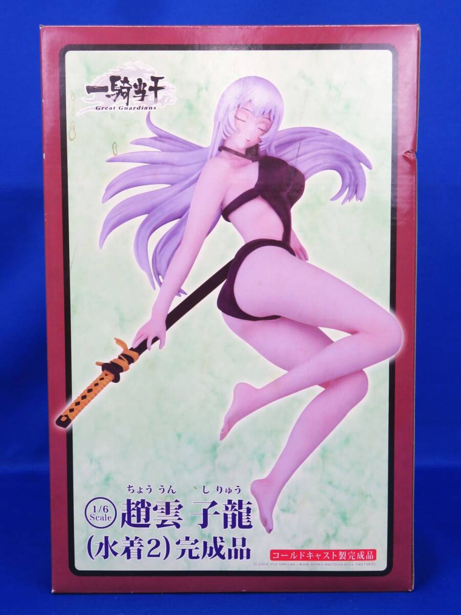 Amazon.co.jp: 一騎当千 趙雲子龍 ムサシヤ 1/5 コールド