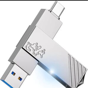 1TB USBメモリ 1TB 2-IN-1 USB3.0・Type-C メモリー 360度回転式 ケースつき