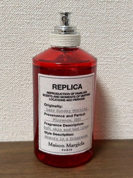 マルジェラ レイジーサンデーモーニング 100ml fff