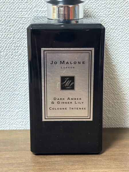 ジョーマローン ダークアンバー&ジンジャーリリー 100ml aaa