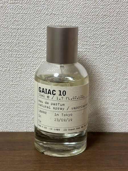 LE LABOルラボ ガイアック10 50ml GAIAC10 aaa