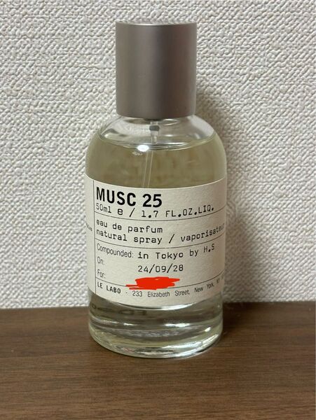 ルラボ LE LABO ムスク25 MUSC25 50ml aaa