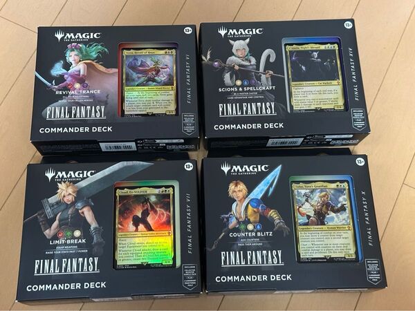 【新品未開封】MTG 統率者デッキ 4種セット 英語版 ファイナルファンタジー サンプルパック付属