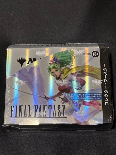 【シュリンク未開封】MTG FINAL FANTASY コレクター・ブースター 日本語版 1BOX ファイナルファンタジー 限定