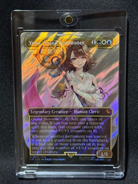 MTG FF 大召喚士、ユウナ ボーダーレス サージFoil ファイナルファンタジー 統率者