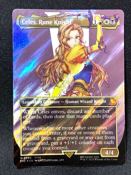 MTG ルーンナイト、セリス サージfoil 英語版 ボーダーレス FF6 ファイナルファンタジー 統率者 神話レア