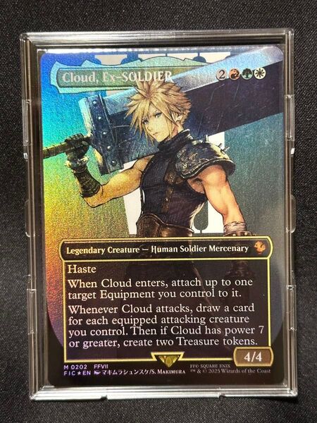 MTG foil 元ソルジャー、クラウド Cloud, Ex-SOLDIER ファイナルファンタジー 統率者 FF7
