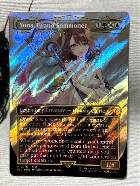 MTG FF 大召喚士、ユウナ ボーダーレス サージFoil FIC 英語版 神話レア 統率者