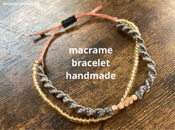【ハンドメイド】マクラメ 2連 ブレスレット ミサンガ グレー ゴールド