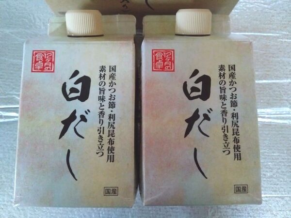 新品未開封 Amway アムウェイ 白だし 500ml 2本セット