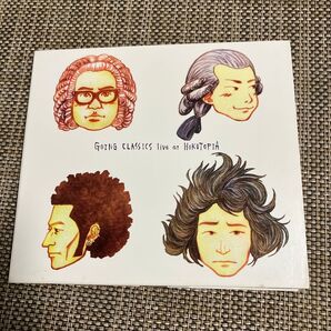 GOING UNDER GROUND & everly★限定CD