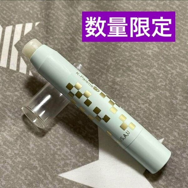 【数量限定!】K-Palette リップシュガースクラブモイスト 角質 保湿
