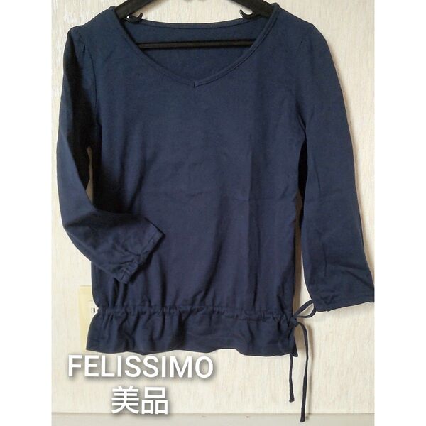 【美品】フェリシモ2way日本製 丁寧に仕立てた七分袖カットソー Tシャツトップス ネイビー ペプラム