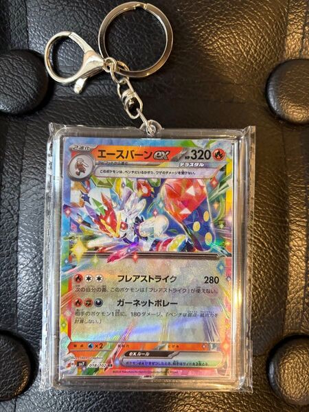 ポケモン ポケットモンスター エースバーン キーホルダー