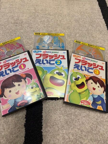フラッシュ英語 DVD レンタル落ち