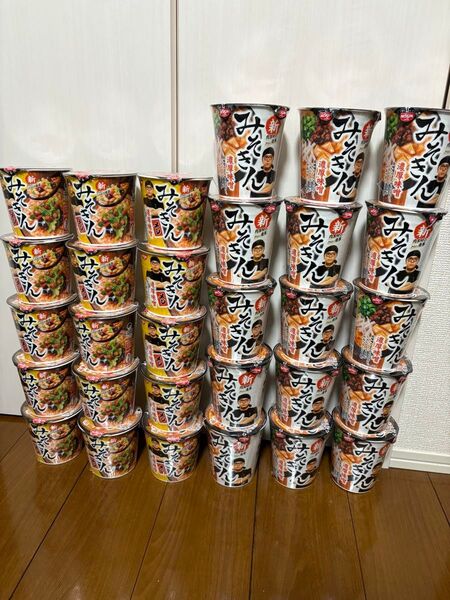 30個 みそきん ヒカキン ラーメン カップラーメン 日清食品 みそきんメシ