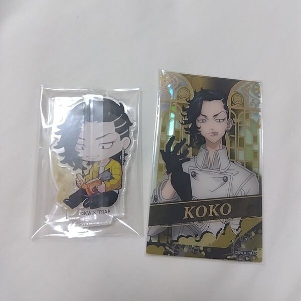 九井一 東リベ 東京リベンジャーズ 原画展 アクリルスタンド グッズ