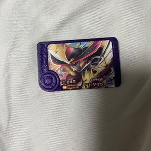 ポケモンメザスタ スーパースター ドドゲザン タグ