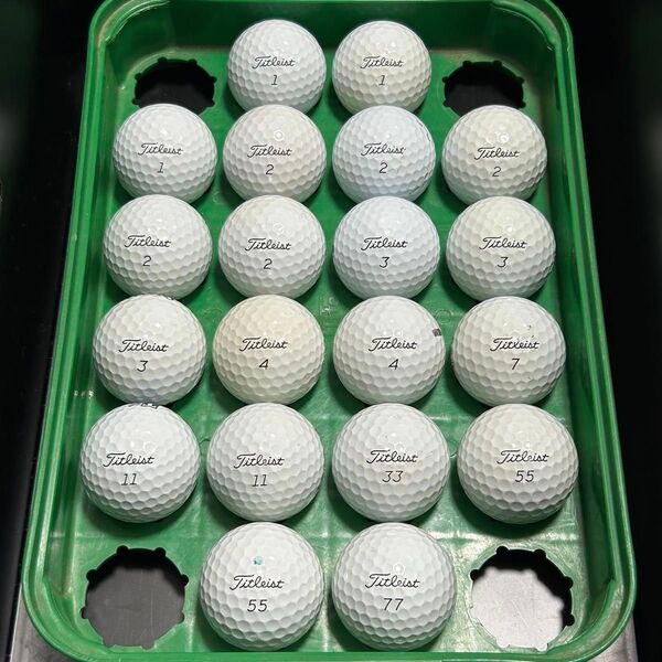 【美品】Pro V1 ロストボール 20球