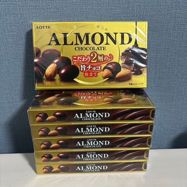 【6個セット】ロッテ アーモンドチョコレート