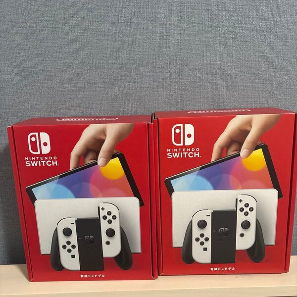 【2台セット】 有機ELモデル ホワイト Nintendo Switch ニンテンドースイッチ