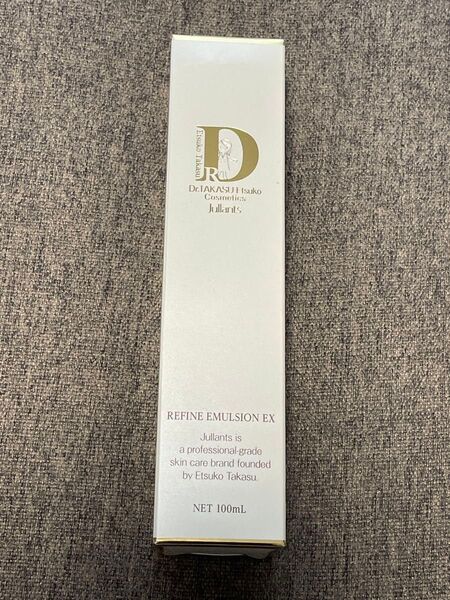 ジュランツ JULLANTS リファインエマルジョンEX 100mL 高須クリニック 高須英津子 乳液 美容液