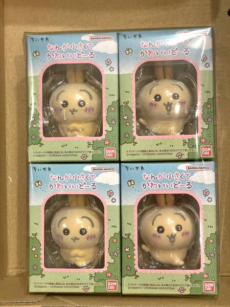 パジャマうさぎ 兎 ちいかわ なんか小さくてかわいいどーる バンダイ フィギュア 食玩 インテリア 装飾品 シリーズ1