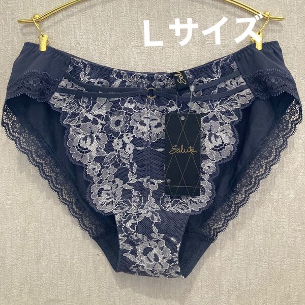 ワコール サルート ショーツLサイズ