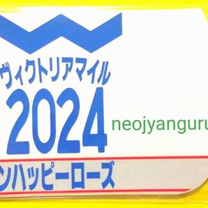 テンハッピーローズ*ヴィクトリアマイル*ミニゼッケン*コースター*JRA*東京競馬場