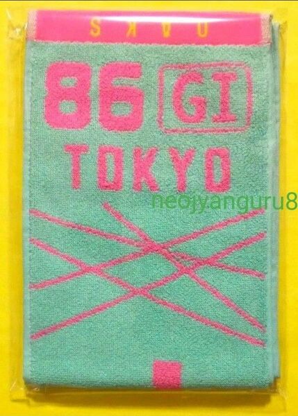 2025年*オークス*優駿牝馬*マフラータオル*レープロ付き*東京競馬場*JRA*カムニャック*アルマヴェローチェ*パラディレーヌ
