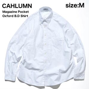 未使用☆ CAHLUMN Magazine Pocket Oxford B.D Shirt