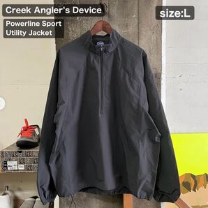 Creek Angler’s Device / Powerline Sport Utility Jacket