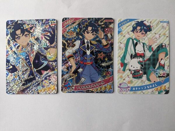 ひみつのアイプリ リング2弾 すばるセット サイン サプライズ 送料込