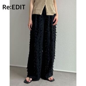 Re:EDIT フリンジストレートパンツ