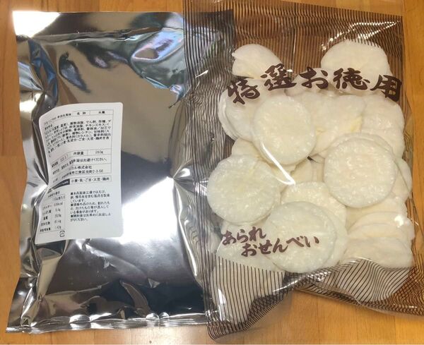 亀田製菓 ハッピーターン 手羽先風味 250g 白い風船 130g 規格外品