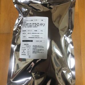うーたん様専用 亀田製菓 ハッピーターン チーズ風味 250g 規格外品 2袋