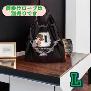 【最安値SALE中!再出品OK】 トートバッグ エコバッグ マザーズバッグ ショルダーバッグ 買い物 通勤 通学 プレゼント