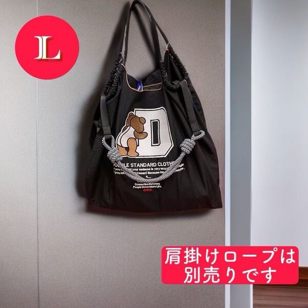 【最安値サマーセール中!再出品OK】 トートバッグ エコバッグ 大容量 クマ 黒 旅行 通勤 通学 出張 ショルダーバッグ 買い物