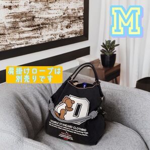 【最安値SALE中!再出品OK】 トートバッグ ショルダーバッグ マザーズバッグ エコバッグ サブバッグ 買い物 通勤 通学