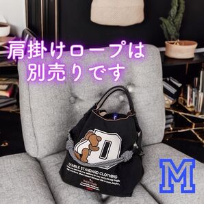 【最安値セール中!再出品OK】 トートバッグ ショルダーバッグ エコバッグ 旅行 出張 買い物 通勤 通学 マザーズバッグ クマ