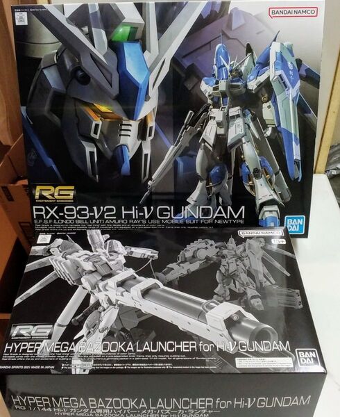 RG Hi-νガンダム バズーカ ランチャー ハイニューガンダム ガンプラ 未組立 バンダイ