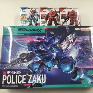 機動戦士ガンダム ガンプラ ジークアクス 軍警ザク FW ガンダムコンバージ 3個