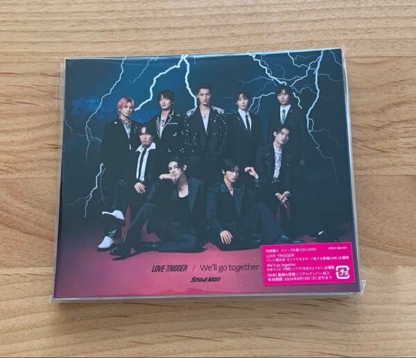 スノーマンSnowMan LOVE TRIGGER ・Wellgotogether初回盤A(CD+ DVD)