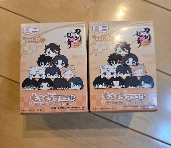 もちもちマスコットミニ 刀剣乱舞 vol.6 桑名江 包丁藤四郎 2点セット