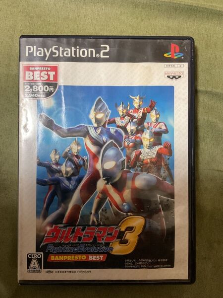 PS2 ウルトラマンファイティングエボリューション3 説明書有り